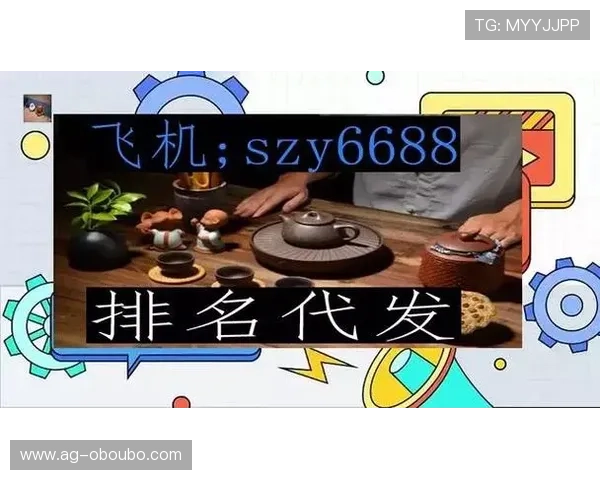 欧博游戏官网专业客服全天在线，及时解决玩家在游戏中的各种问题