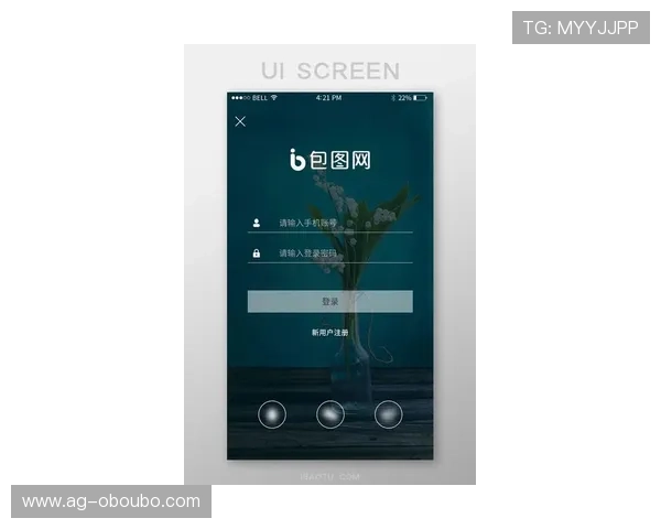 欧博游戏官网登录最新入口，安全便捷的登录体验指南