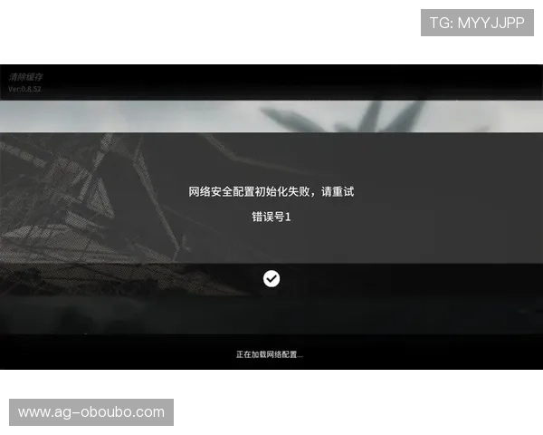 欧博游戏注册成功后如何进行账号安全设置与管理