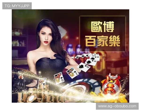 欧博游戏：探索最新的线上娱乐体验与创新玩法