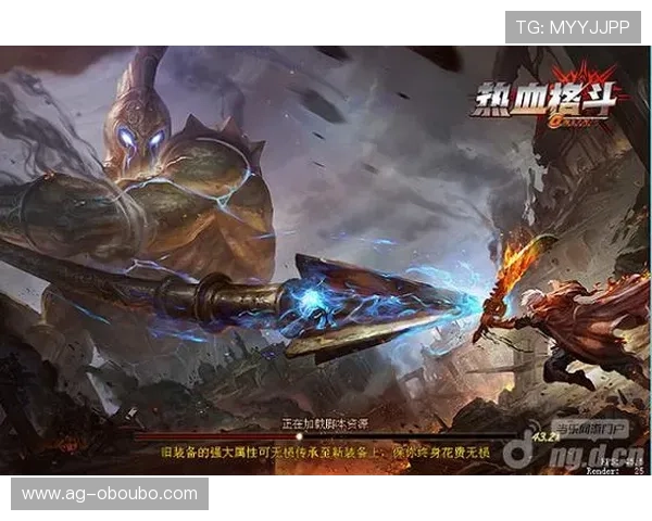 欧博游戏网址注册流程详解，新手玩家快速入门攻略推荐