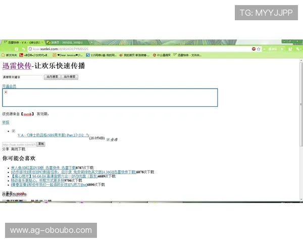 abg欧博登录网址客服详细指南教你快速解决登录问题确保游戏畅玩无障碍