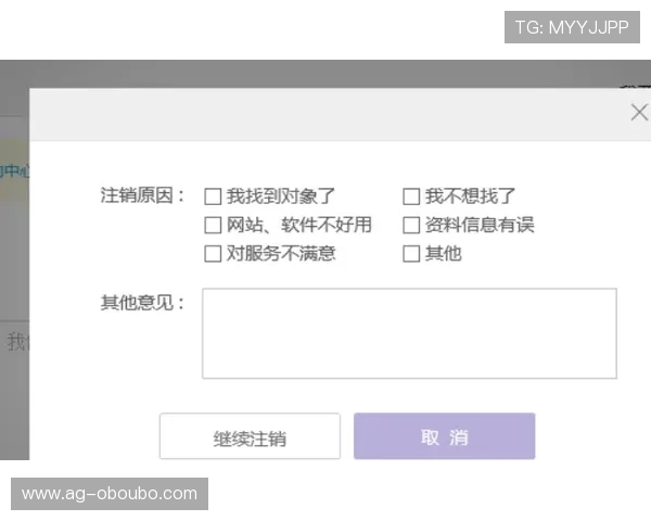 如何安全便捷地使用欧博会员登录网球账号实现账号快速登录