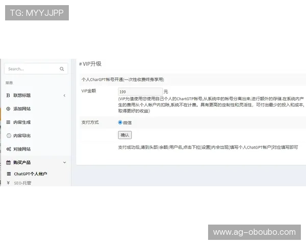 掌握欧博开户地址查询技巧提升游戏体验与账号安全的实用建议