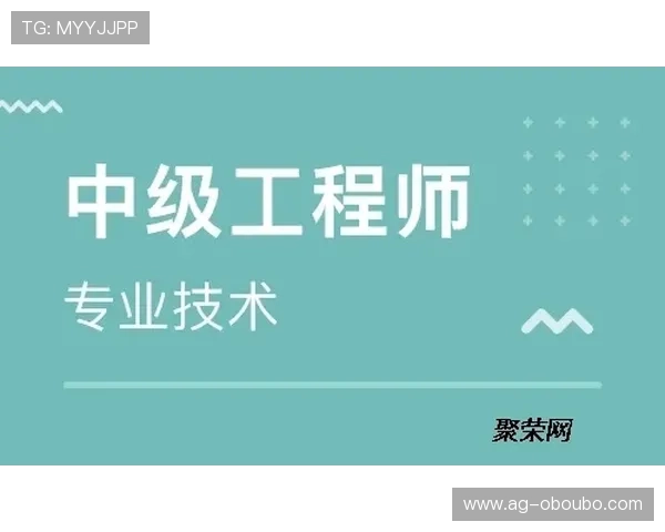 新手代理如何满足欧博开户条件并顺利开启合作之路