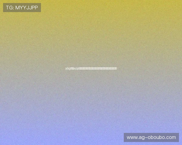 abg欧博app官方下载助力用户轻松参与世界杯竞猜活动赢取丰厚奖励