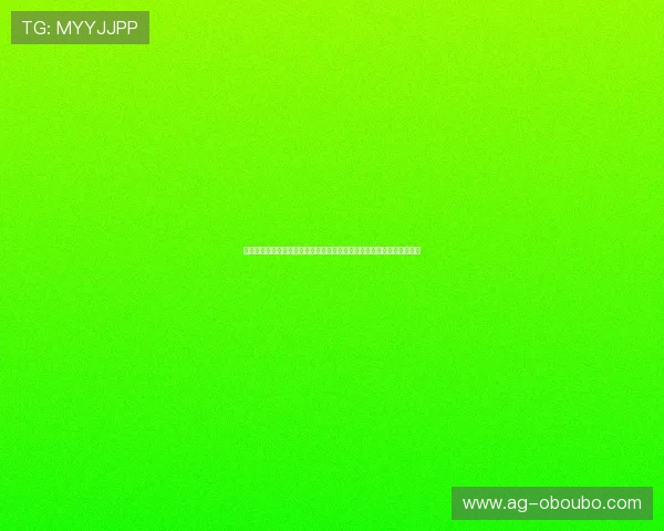 欧博下载手机版本最新常见问题解答，解决玩家在下载过程中遇到的困扰